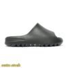 Yeezy Slides